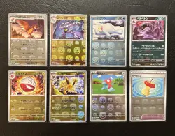 Pokemon TCG 151 Masterball Holo Lot NM/M Jolteon Machoke Seel Fearow - Image 1