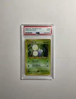 2000 Pokemon TCG Jumpluff No.189 Japanese Neo Holo PSA 9 - Image 1