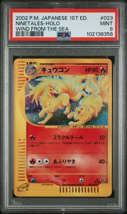 2002 POKEMON JAPANESE WIND FROM THE SEA 023 NINETALES-HOLO 1ST EDITION | PSA 9 - Image 1