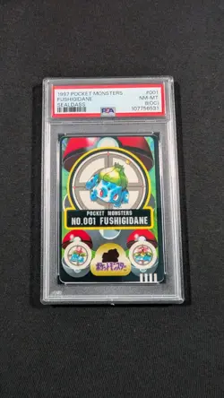 Pokemon Pocket Monsters Bulbasaur Fushigidane No. 001 PSA 8 (OC) NM-MT Sealdass - Image 1