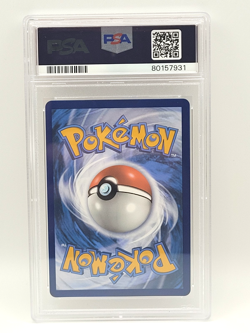 Serena 193/195 Ultra Rare Full Art - PSA 9 MINT - Silver Tempest - Image 2