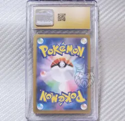 Ethan's Ho-Oh ex CGC Pristine 10 📈Pokemon SV9a Heat Wave Arena Japanese 090/063 - Image 2