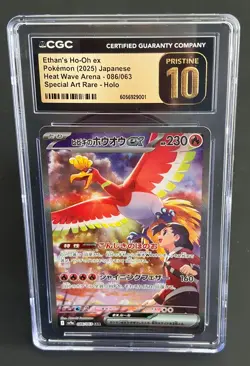 Pokemon Ethan's Ho-Oh ex #086/063 Sv9a: Heat Wave Arena CGC 10 PRISTINE - Image 1
