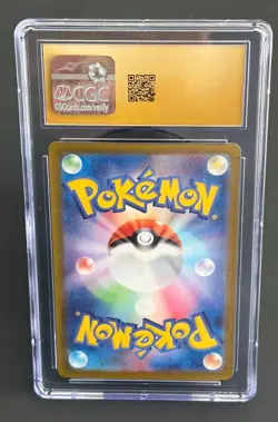 Pokemon Ethan's Ho-Oh ex #086/063 Sv9a: Heat Wave Arena CGC 10 PRISTINE - Image 2