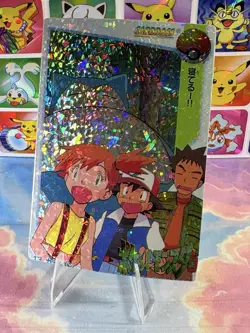 Pokemon Charizard Vintage Pocket Monsters Vending HOLO Prism Sticker 99 Nintendo - Image 3