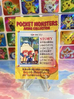 Pokemon Charizard Vintage Pocket Monsters Vending HOLO Prism Sticker 99 Nintendo - Image 5