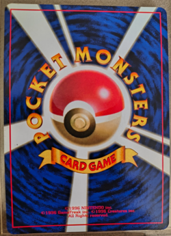 Pokemon TCG Japanese Kingdra Neo Genesis Rare Holo #230 NM ( Never played ) - Image 2