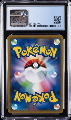 2019 POKEMON JPN SUN & MOON TAG TEAM GX ALL STARS YVELTAL-HOLO CGC 10 PERFECT - Image 2