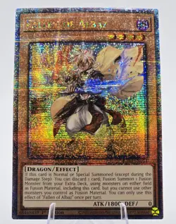 Fallen Of Albaz RA04 EN034 (Quarter Century Secret Rare) (New Art) NM Yu-Gi-Oh! - Image 1