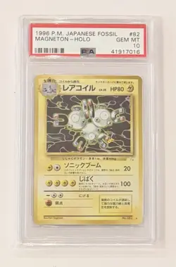 Pokemon Japanese Magneton Holo #82 Fossil PSA 10 Gem Mint - Image 1