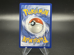 Eevee - 133/165 Scarlet & Violet 151 - Pokemon TCG - Image 2