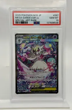 2025 POKEMON JP MEGA GARDEVOIR EX #087 SPECIAL ART RARE PSA 10 - MEGA SYMPHONIA - Image 1