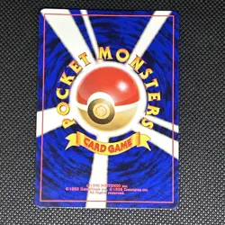 Gastly #92 Pokemon Mystery Of The Fossil Japanese - Image 2