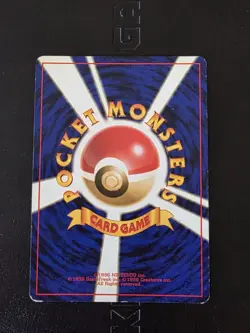 Pokemon TCG Dark Hypno Rocket Gang Holo Rare Japanese No. 097 LP - Image 2