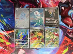 Pokemon Japanese Full Art Card Lot 30x Greavard, Tinkatink, etc. NO DUPES - Image 2