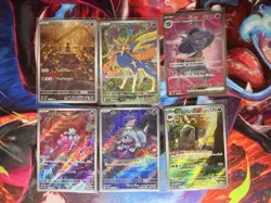 Pokemon Japanese Full Art Card Lot 30x Greavard, Tinkatink, etc. NO DUPES - Image 4