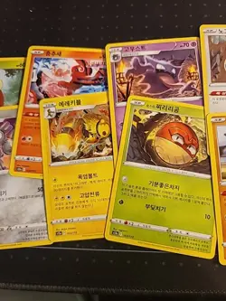 x24 Korean Language 2023 Pokemon TCG Card Lot, US SELLER, All LP, No Damage - Image 3