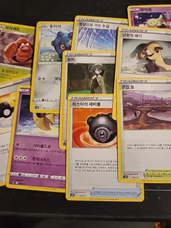 x24 Korean Language 2023 Pokemon TCG Card Lot, US SELLER, All LP, No Damage - Image 5