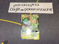 Venusaur & Snivy GX Holo Double Rare Japanese Card SM11a Remix Bout 001/064 NM - Image 1