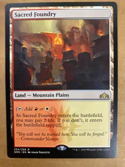 MTG 1x Sacred Foundry # 254 Guilds of Ravnica Magic the Gathering Card x1 NM - Image 1