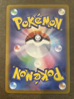 Elesa Sparkle 150/172 Reverse Holo s12a VSTAR Universe Pokemon Card Japanese NM - Image 2