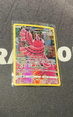 Pokemon TCG Sword Shield Trainer Gallery Card Lot Of 10 NM - Image 3