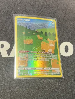 Pokemon TCG Sword Shield Trainer Gallery Card Lot Of 10 NM - Image 4