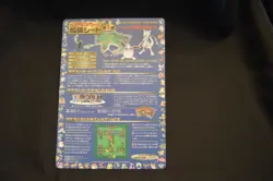 Pokemon Vending Machine Card Series 1 | RANDOM CARDS - Image 4
