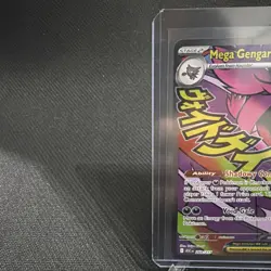 Pokemon Mega Gengar ex 269/217 Ascended Heroes Mega Attack Rare NM PACK FRESH - Image 2