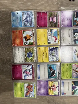 pokemon karten Card Sammlung Japanese Vintage Rare - Image 2