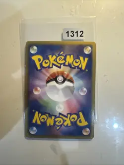 Registeel EX - 034/050 - BW5 - japanese Pokemon card - Image 2