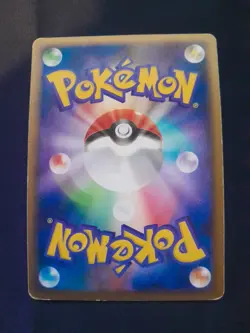 Ampharos 034/070 - Pokemon Japanese HeartGold Collection - US Seller - Image 4