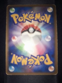 Ampharos 034/070 - Pokemon Japanese HeartGold Collection - US Seller - Image 5