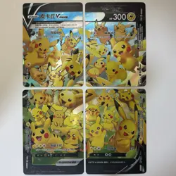 [US SELLER] Pokemon S-Chinese Pikachu V-Union Promo 109 110 111 112/S-P Set of 4 - Image 1