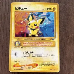 Pokemon Neo Genesis Holo Rare #172 Japanese Pichu Card - Image 1