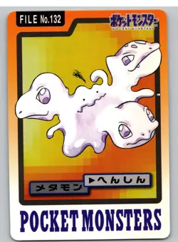 Ditto NO. 132 Bandai Carddass Series 3-4 Pokemon Japanese - Image 1