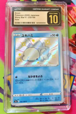 Snom 232/190 S4a: Shiny Star V Holo (Japanese) CGC Pristine 10 Pokemon - Image 1