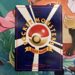 Pokemon Japanese Neo Revelation Holo Vintage Entei 244 LP+/NM- - Image 3