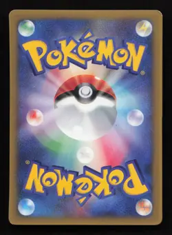 POKEMON TCG JIRACHI 014/ADV-P COROCORO GLOSSY PROMO JAPANESE LP - Image 2