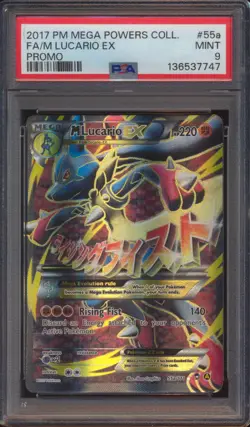 2017 POKEMON MEGA POWERS M LUCARIO EX FULL ART PROMO #55A PSA 9 - Image 1