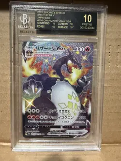 Pokemon Charizard Shiny Star V Japanese SSR Full Art #308 BGS 10 BLACK LABEL - Image 1