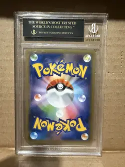 Pokemon Charizard Shiny Star V Japanese SSR Full Art #308 BGS 10 BLACK LABEL - Image 2