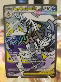 POKEMON TCG Ascended Heroes MEGA FROSLASS EX 265/217 ENGLISH MAR - Image 1