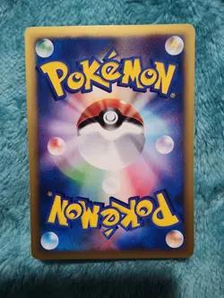 Pokemon Lance's Dragonite 100/141 Japanese VS Series 1st Edition LP - Image 4