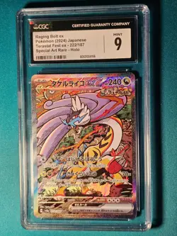 2024 Pokemon Japanese Terastal Fest ex Raging Bolt ex SAR 222/187 CGC 9 Mint 🔥 - Image 1