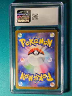2024 Pokemon Japanese Terastal Fest ex Raging Bolt ex SAR 222/187 CGC 9 Mint 🔥 - Image 2