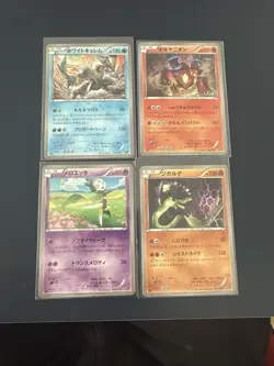 Pokemon - Japanese CP5 1st Edition Dream Holo Collection LP / NM LEGENDARYS - Image 1