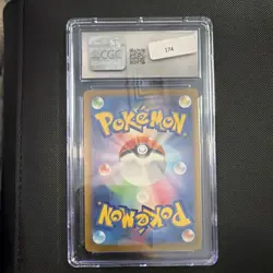 Pokemon Pikachu Scarlet & Violet Promos 197/SV-P CGC 10 Gym Participation 2024 - Image 2
