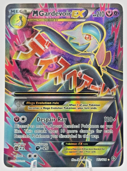M Gardevoir EX Full Art Pokemon XY Steam Siege 112/114 - Image 1