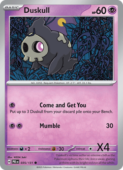 4x Duskull 035/131 x4 - Prismatic Evolutions - Pokemon TCG - Playset - Image 1